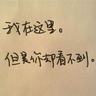 科普博主：这是柳州500年来最大地震